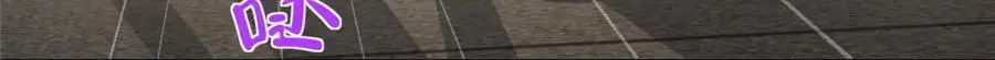 624 吃一堑长一智99