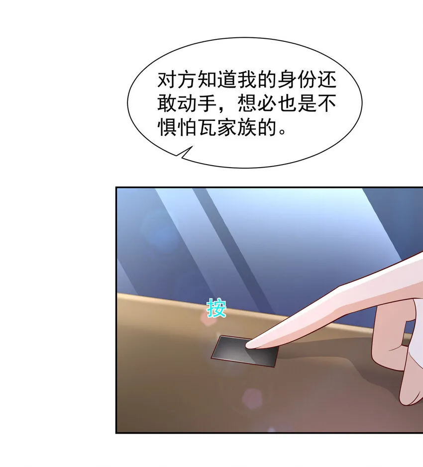487 没有交易的筹码14