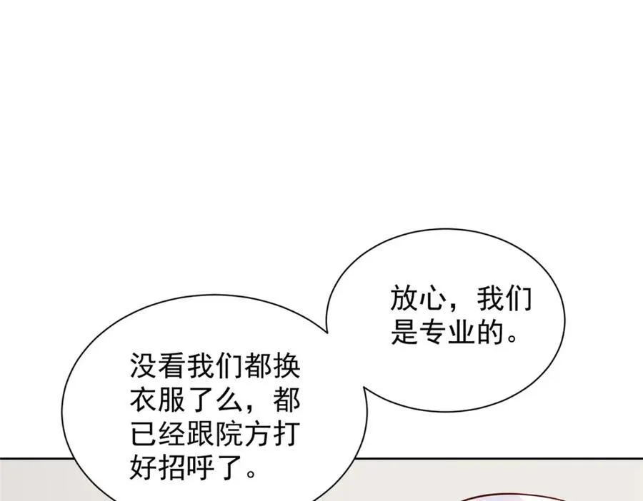 658 跟你想的一样61