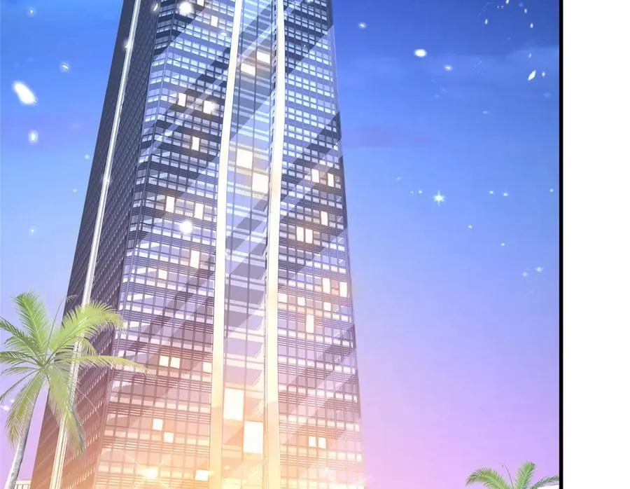 694 你被人盯上了73