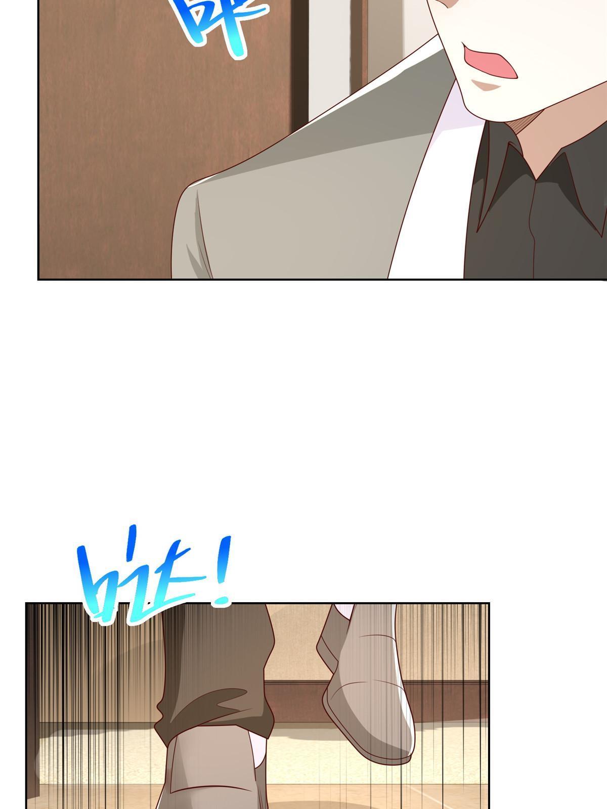 319 埋伏18