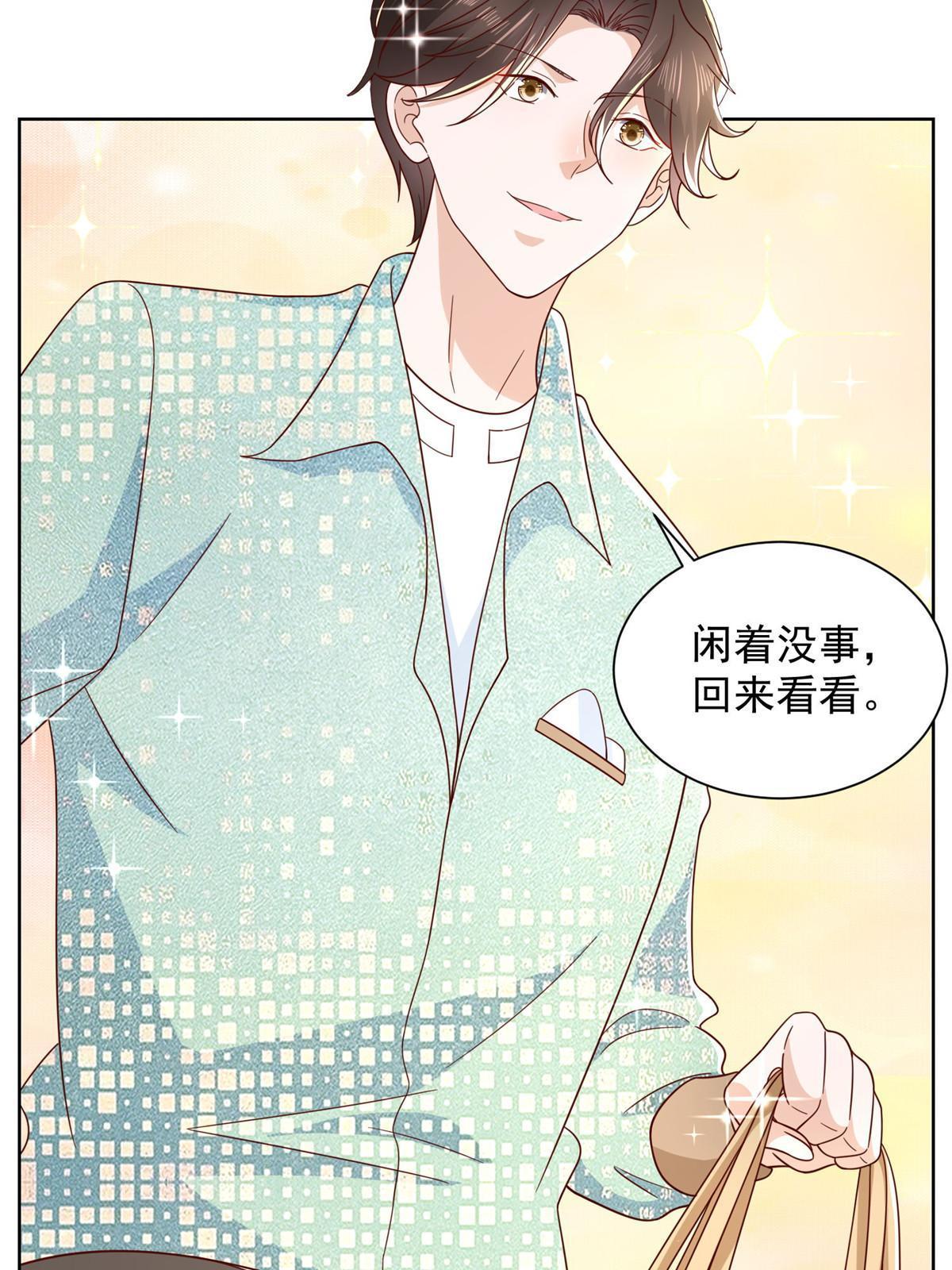 305 因为爱14
