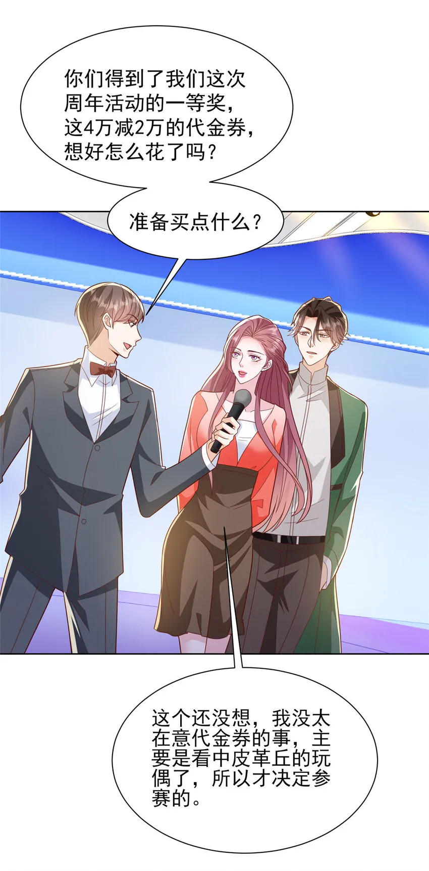 479 没想到你这么快17
