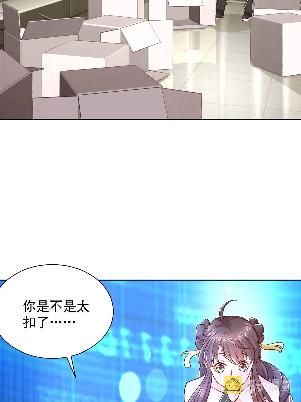 219 超时尚三轮车52