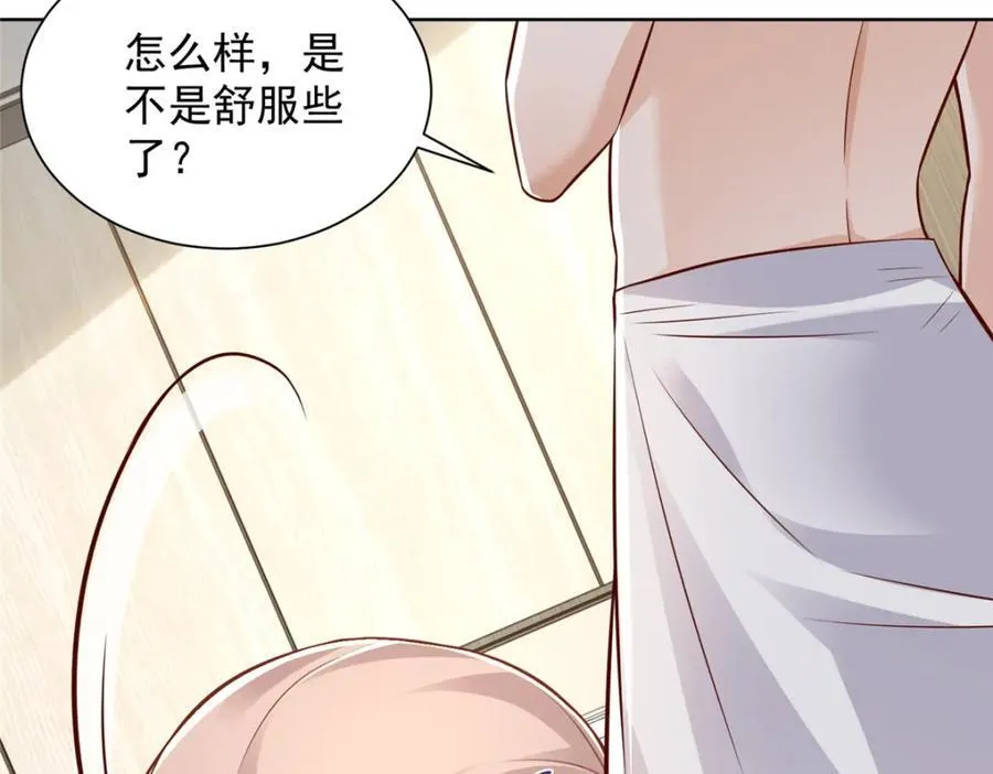 644 是谁活腻了92