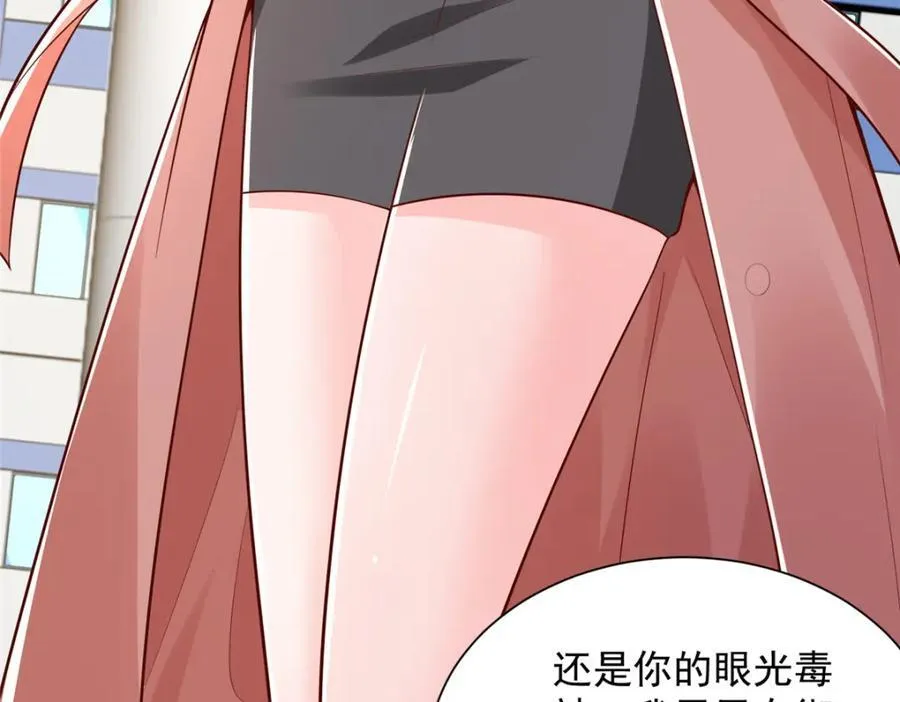 637 这人什么来头82
