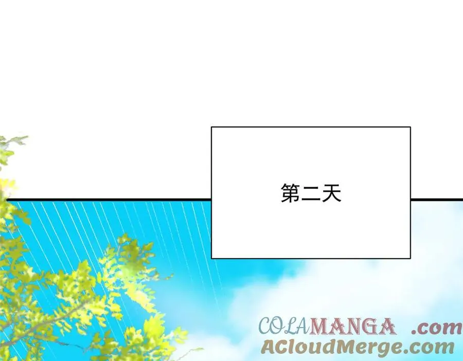 681 别墅陪嫁76