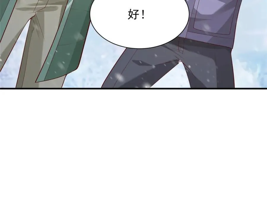 655 比就比43