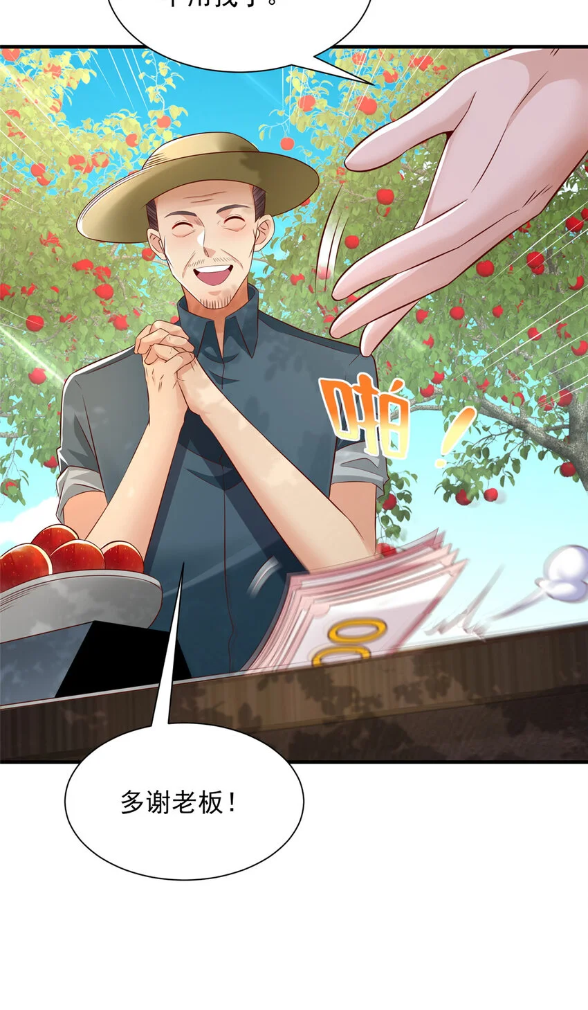 616 水库游玩27