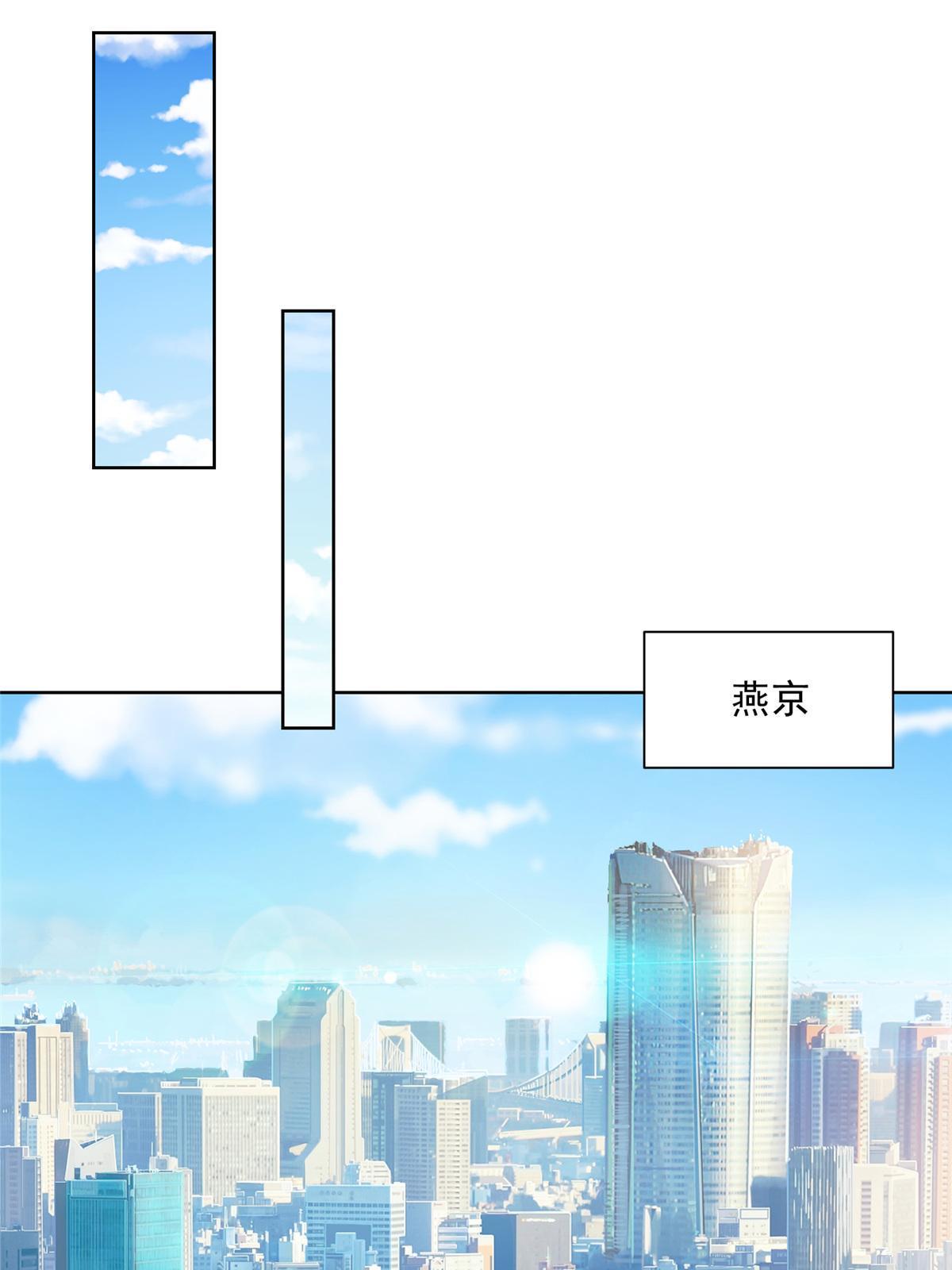 195 把他们按在地上摩擦44