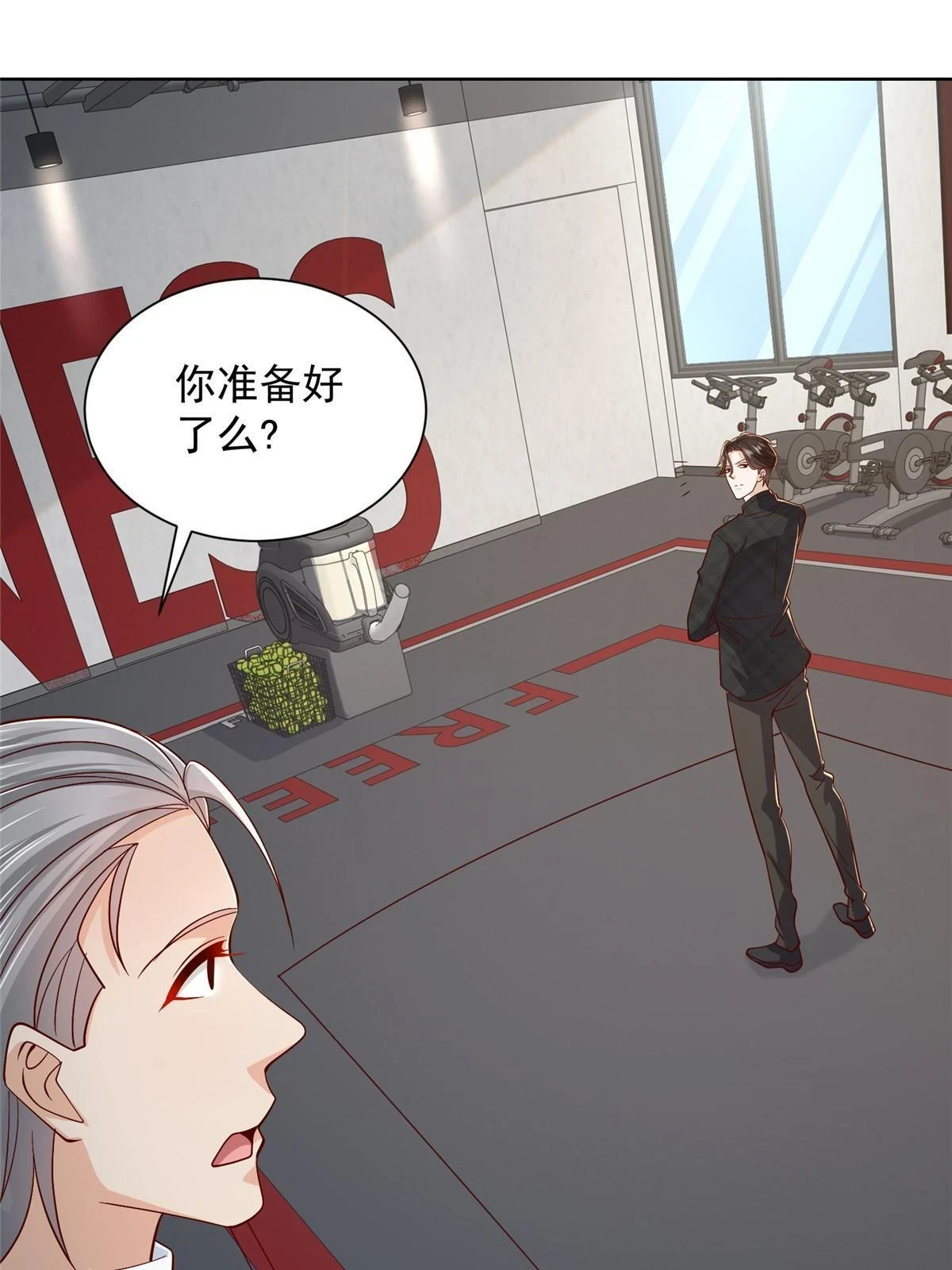 384 没看错人4