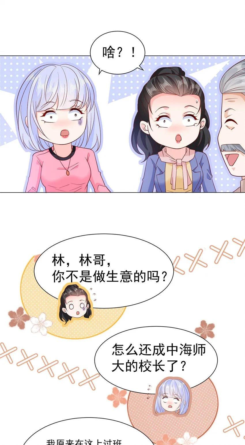 465 鱼死网破1