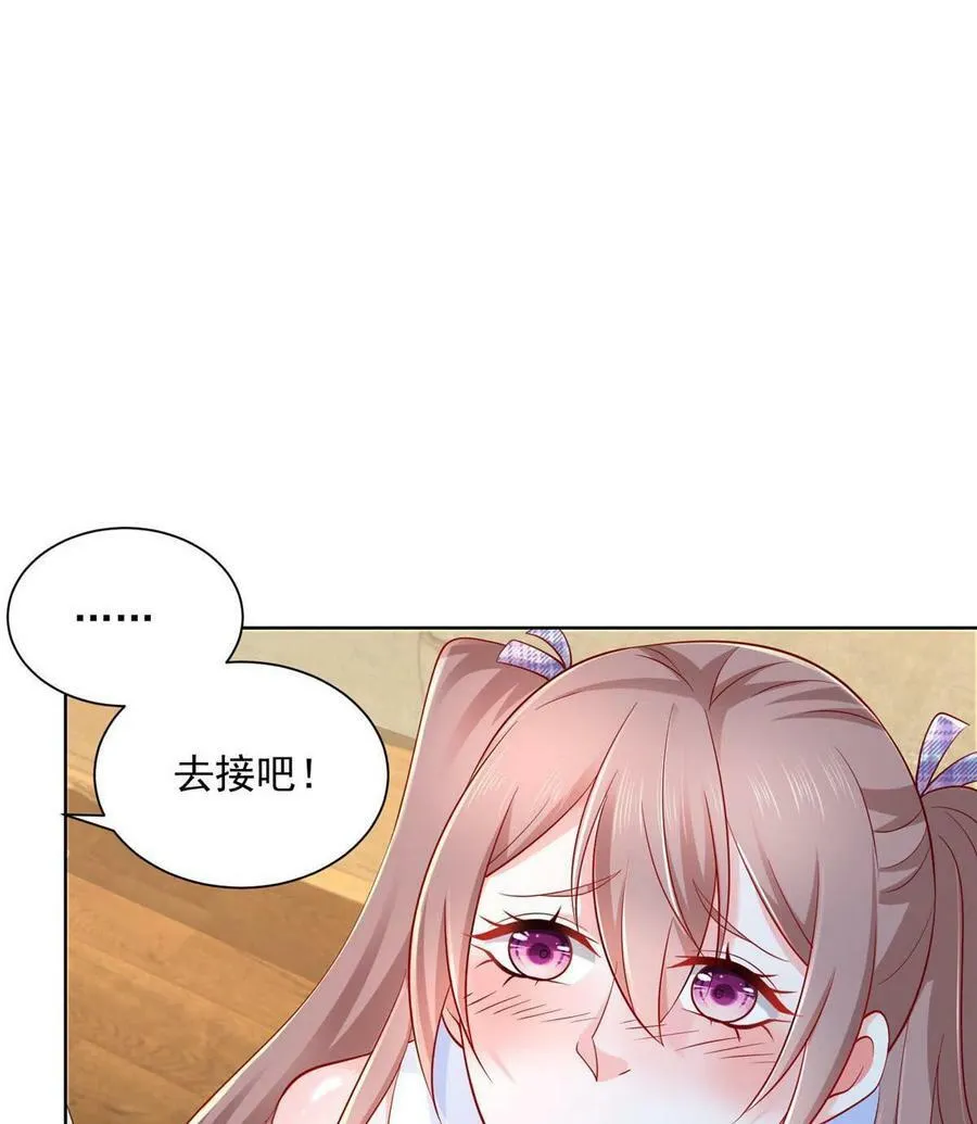 108 想和你在一起22