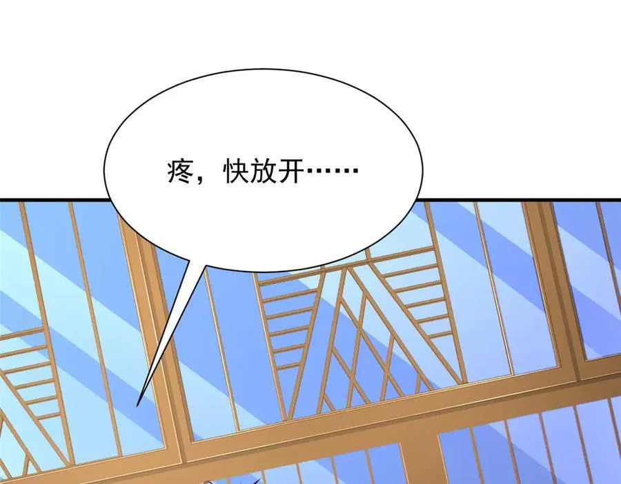 687 矿石的消息58