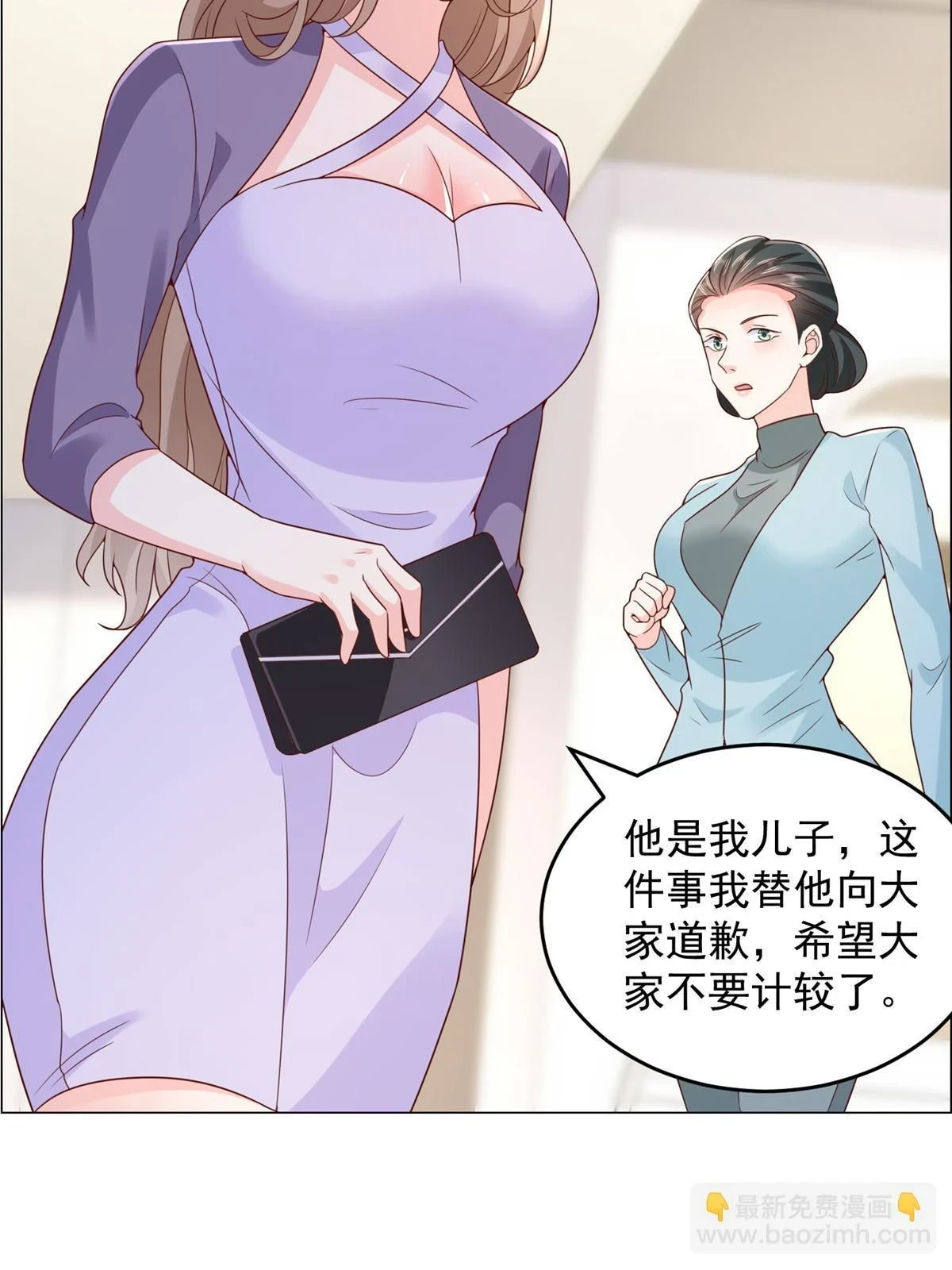 379 这次真的闹大了54