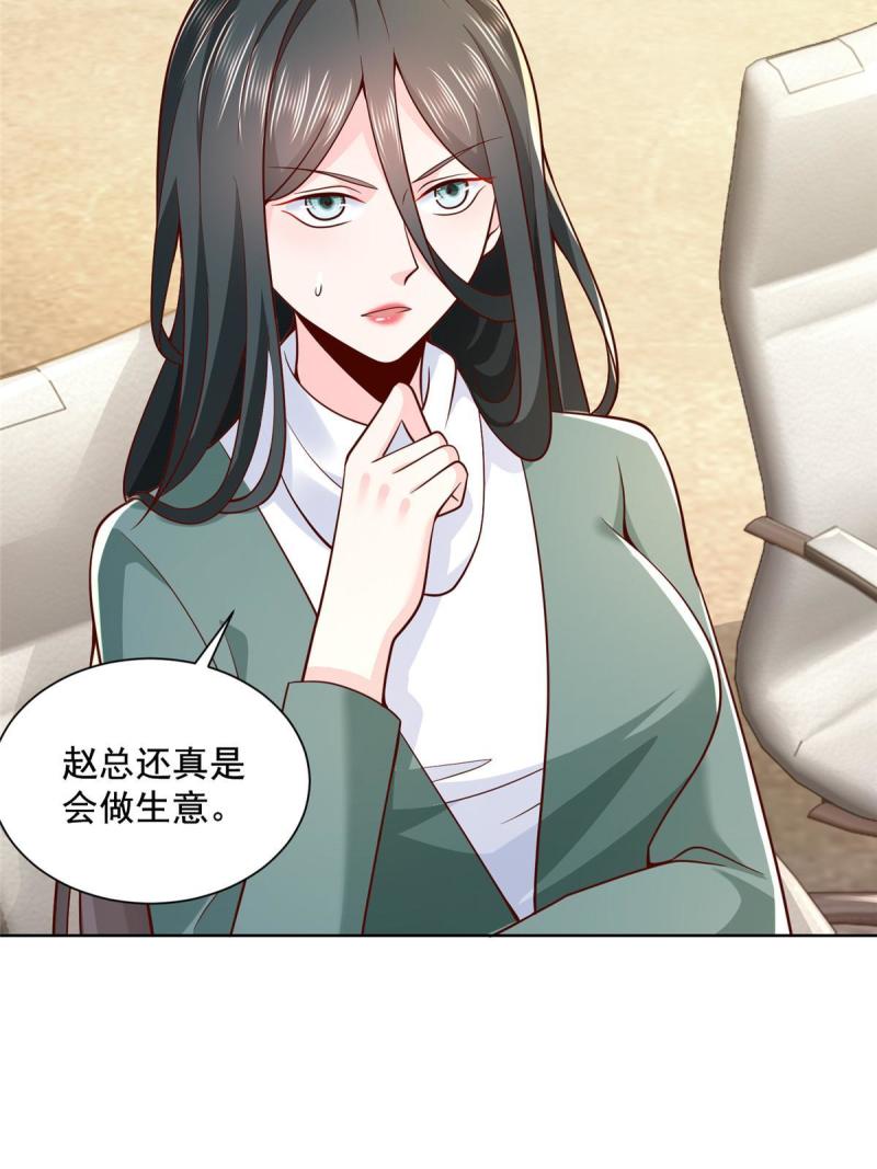 157 演技真是一流29