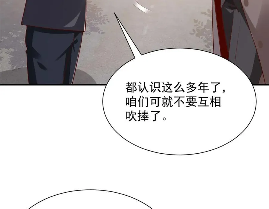652 我们的待客之道13