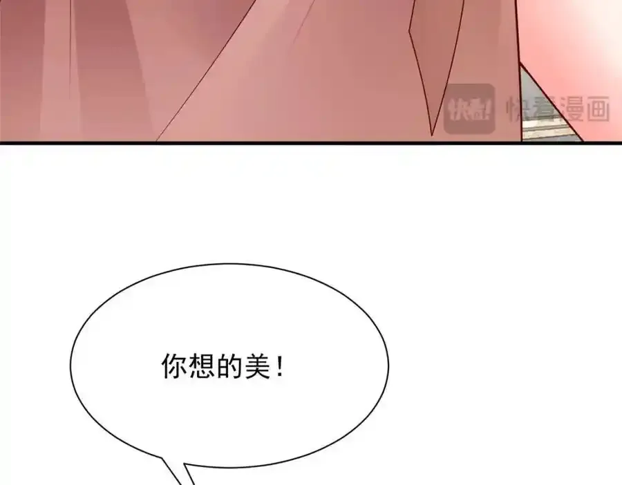 640 无知的兔崽子50
