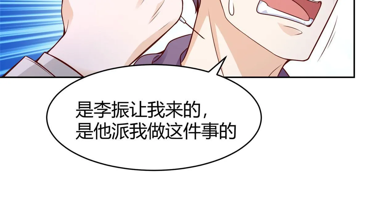 453 第一家族7