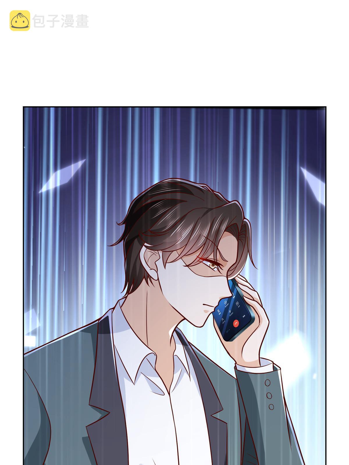 217 E级战力18