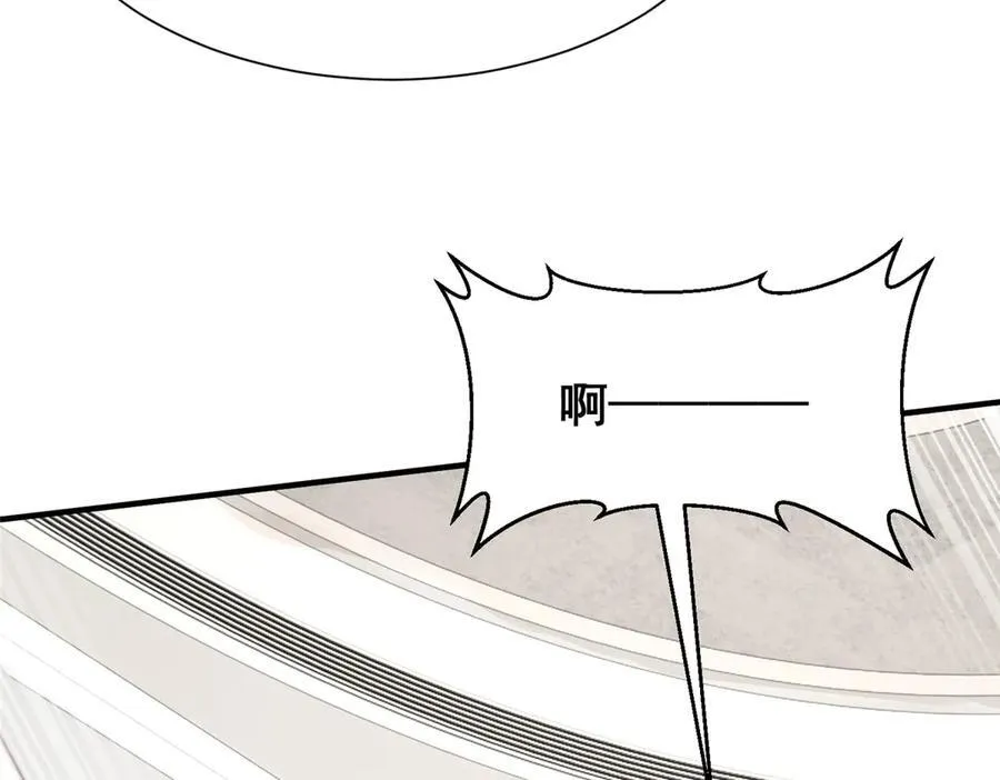 685 谁才是真正的资本79