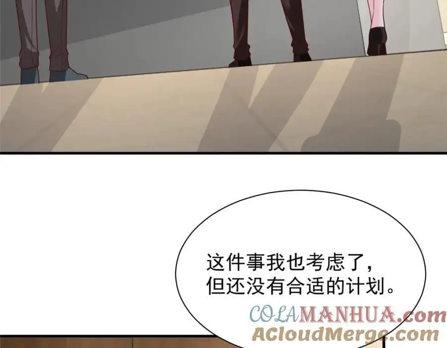 620 刮目相看32
