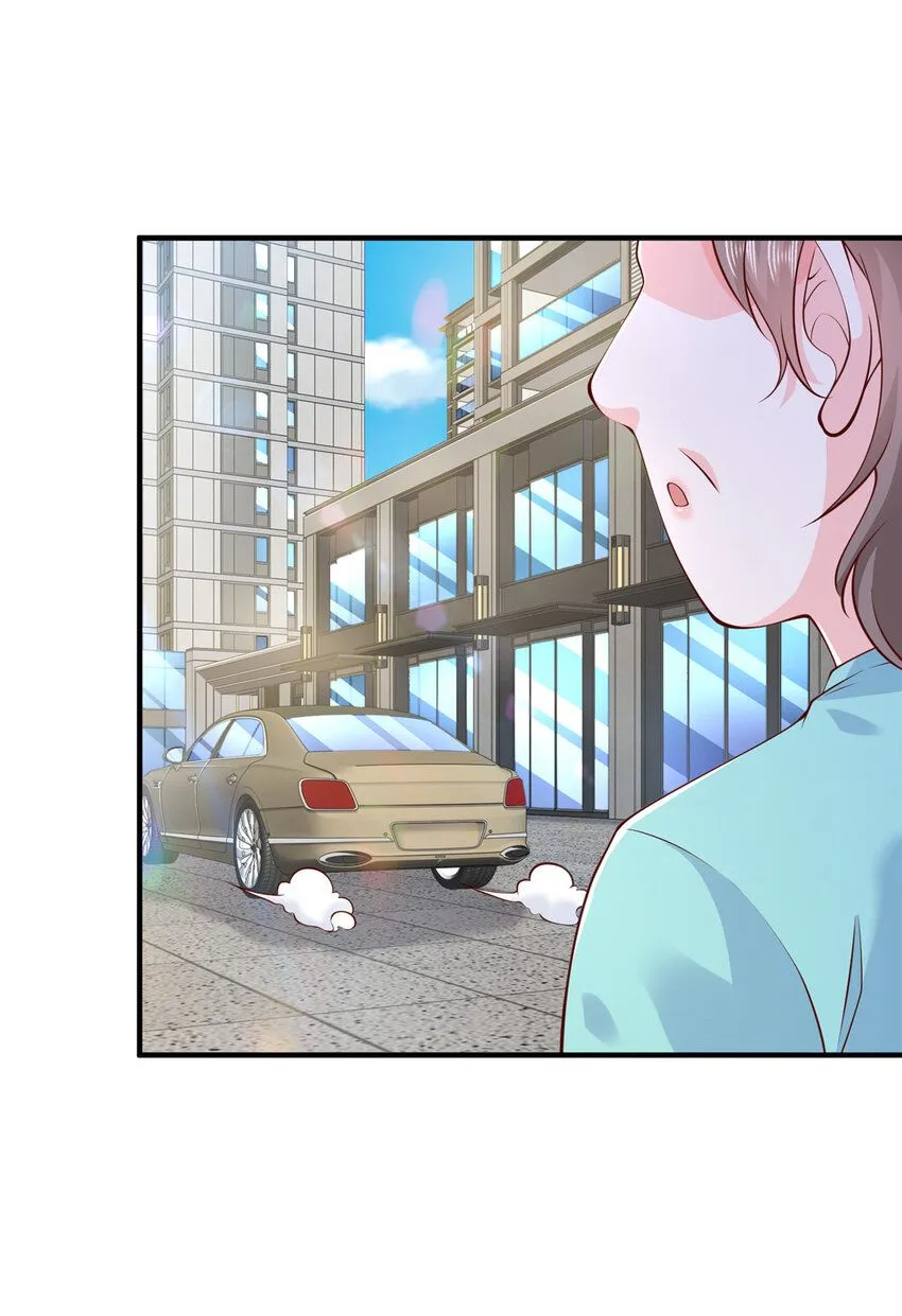 546 疯狂的粉丝4