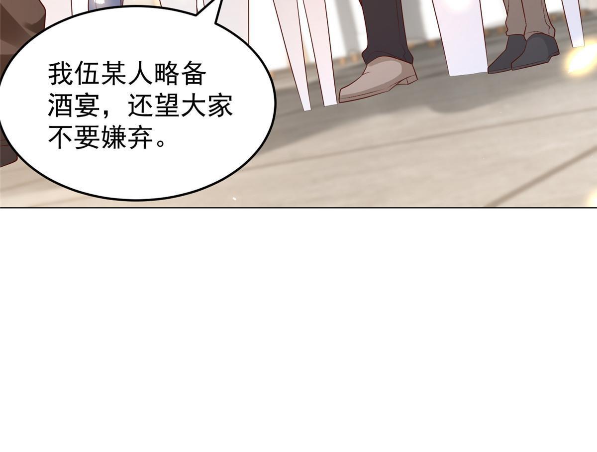 313 看着你们这样的就烦45
