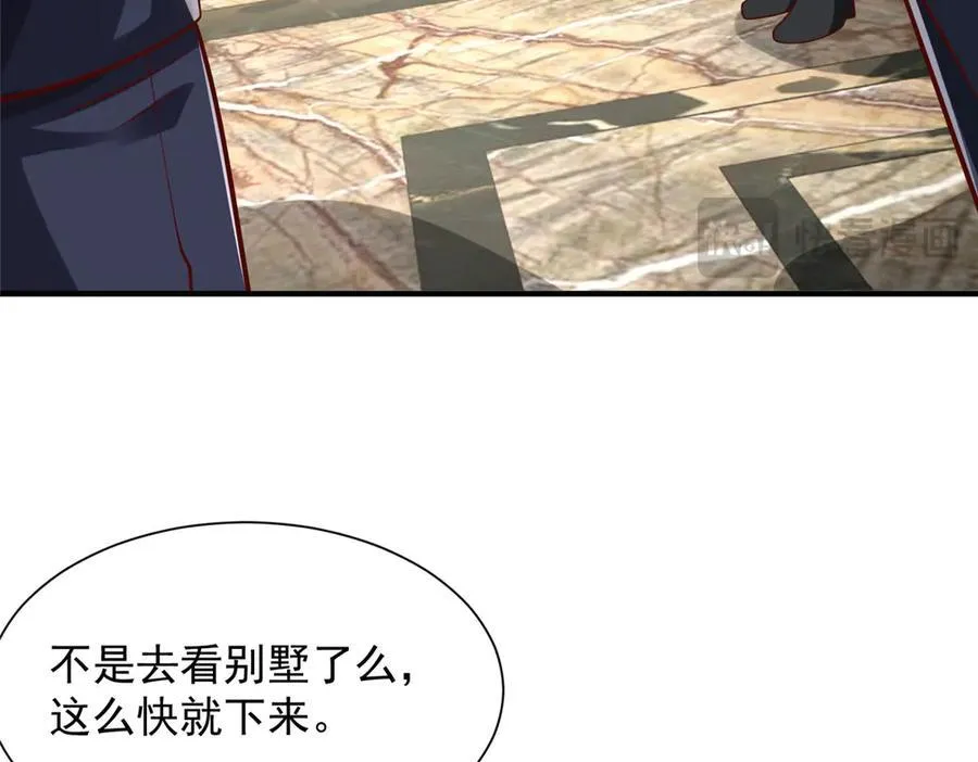 680 你什么情况我还不了解46