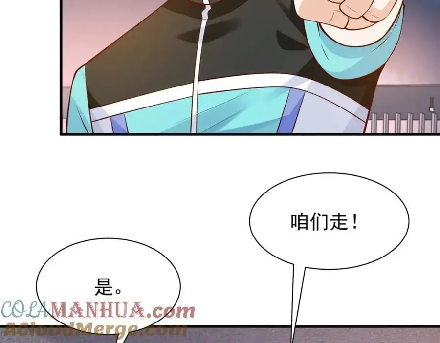 629 顶尖赛车手24