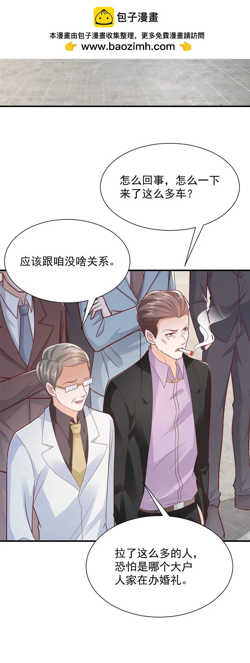 587 大决战14
