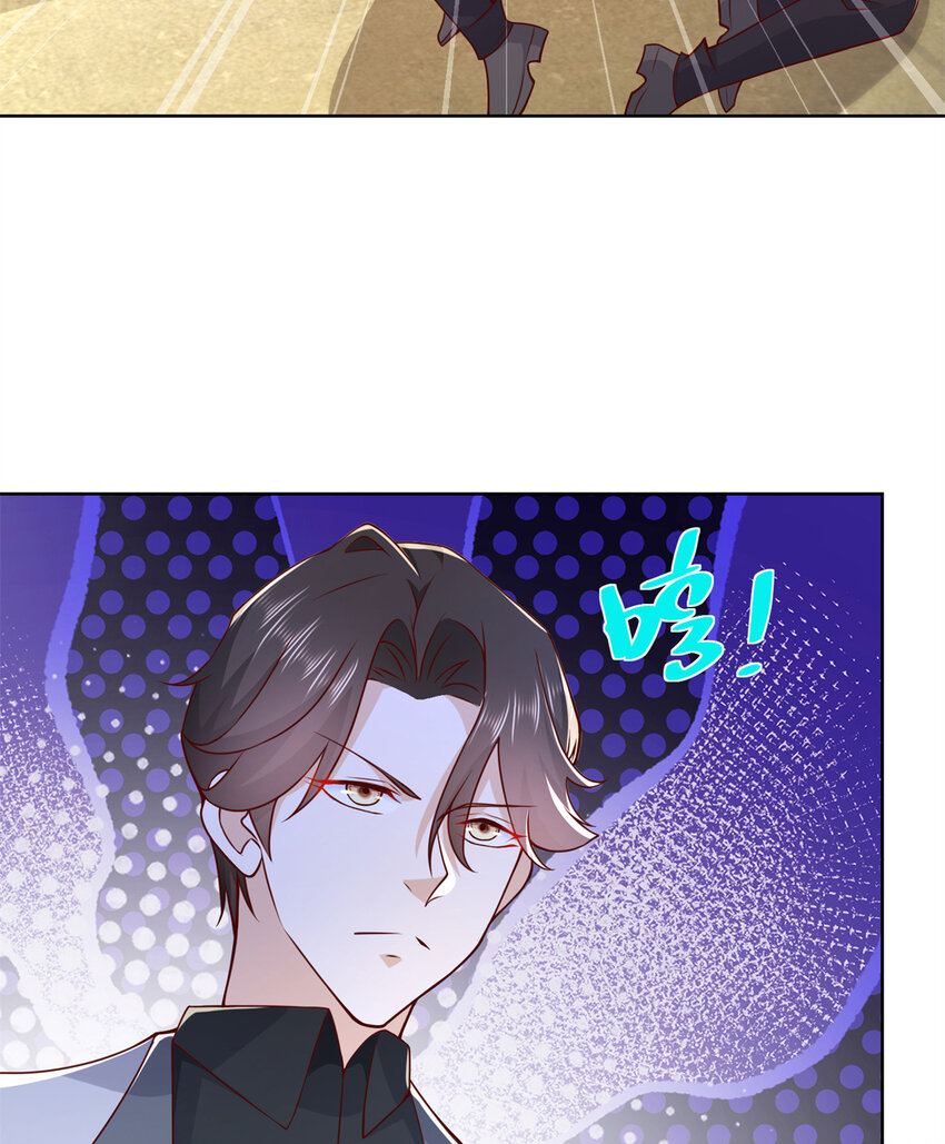 115 血口喷人37