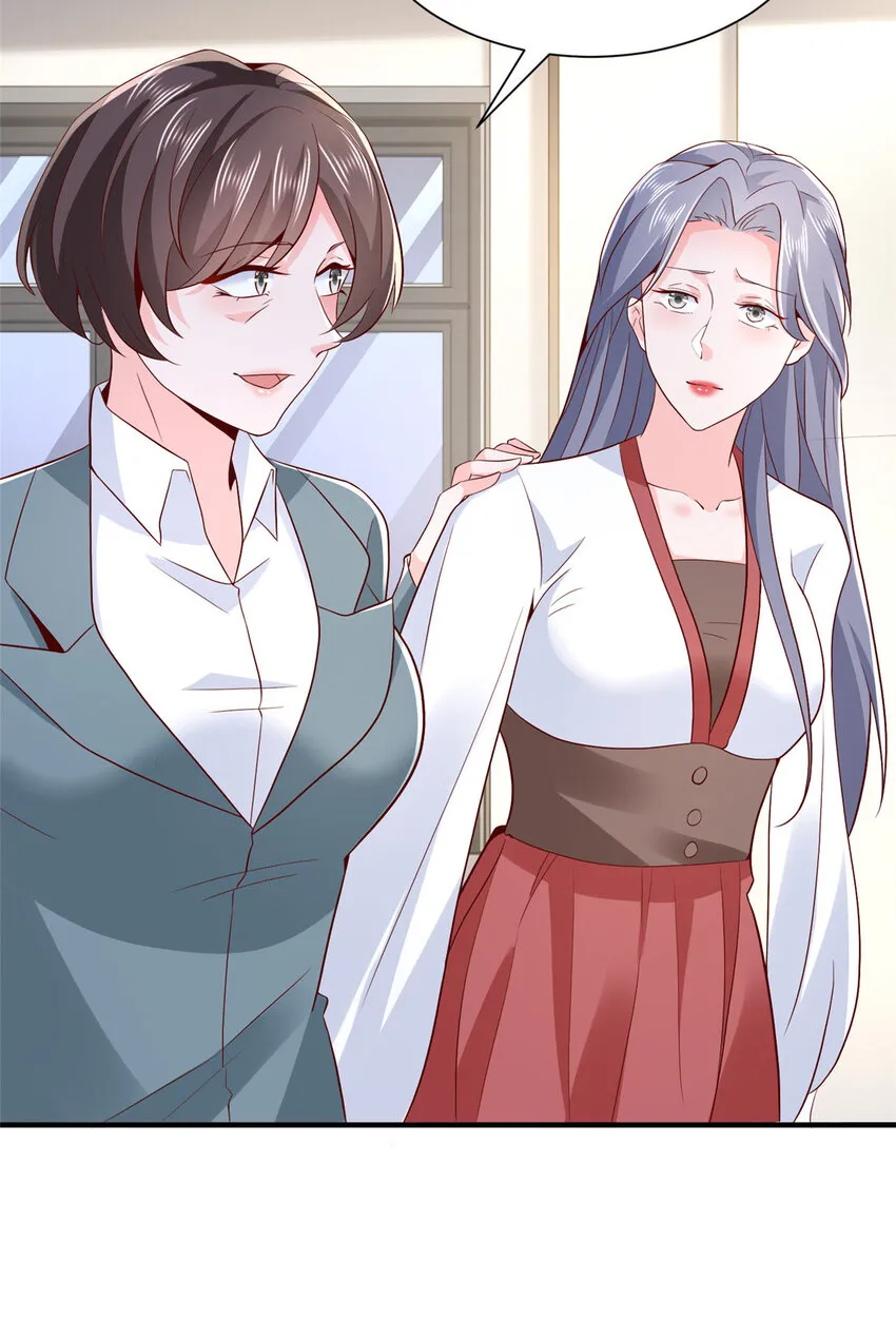 527 未来的规划16