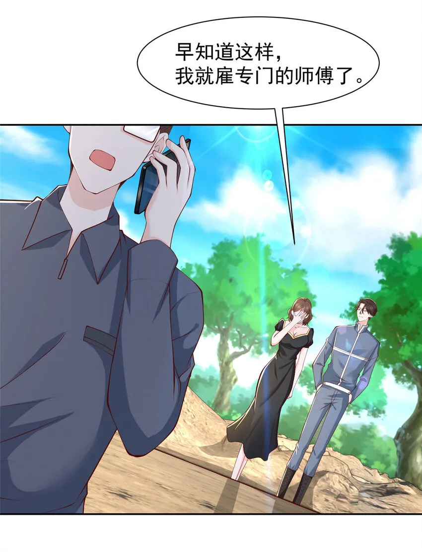 476 挖断的是光缆36