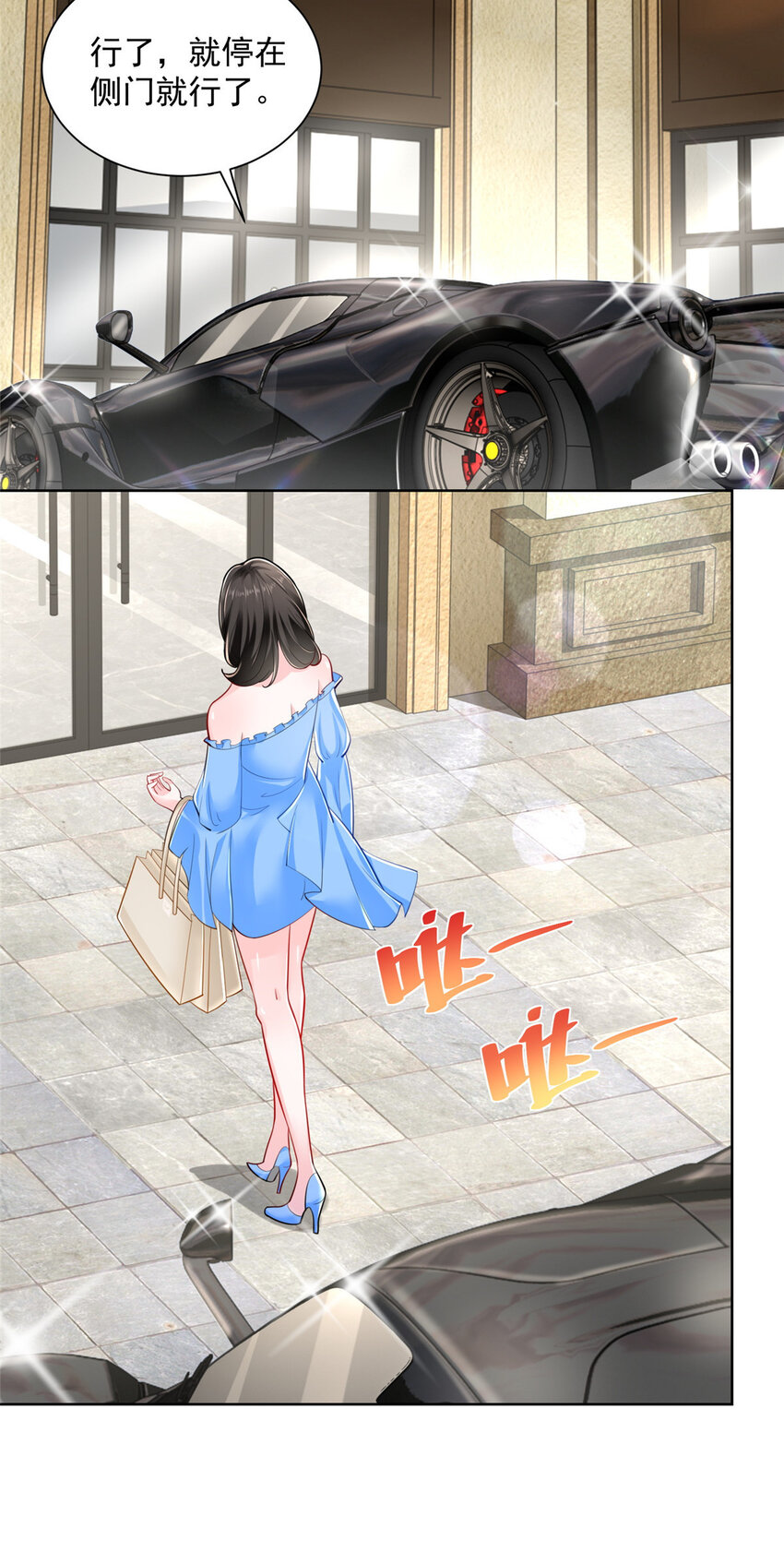 022 这才是适合你的2