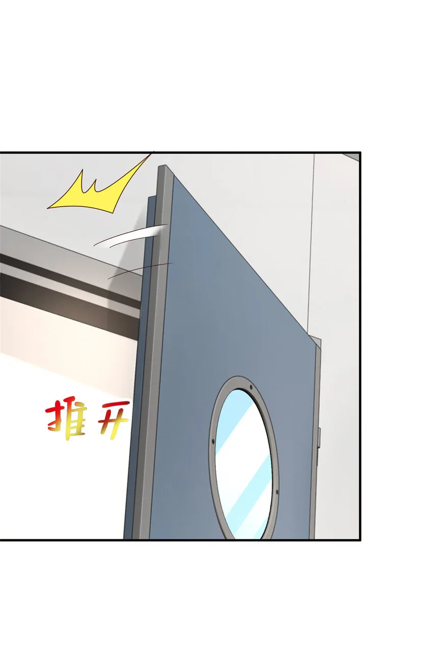 517 乘胜追击5