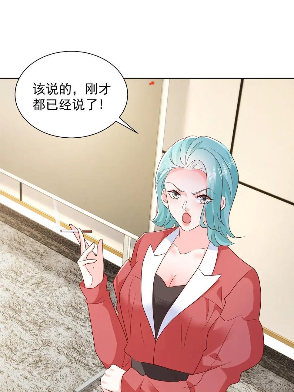 401 可以写遗书了42