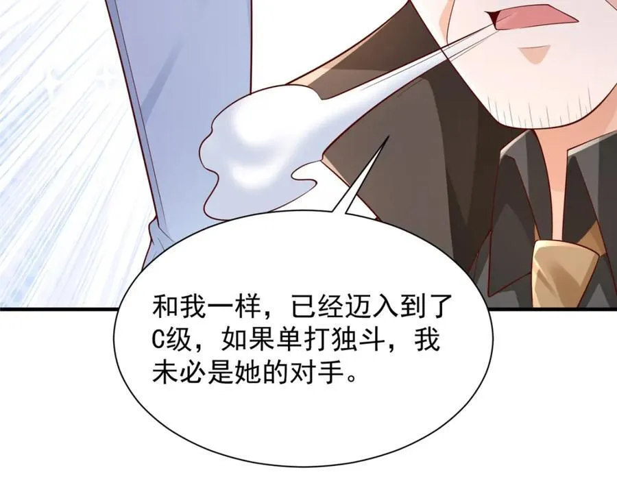 652 我们的待客之道27