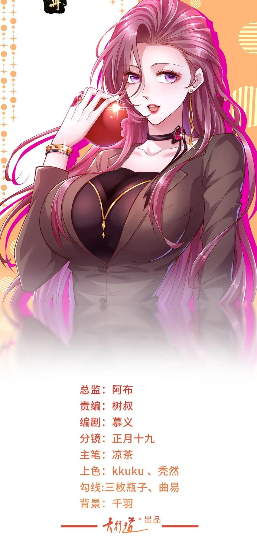 585 新的工业园区0