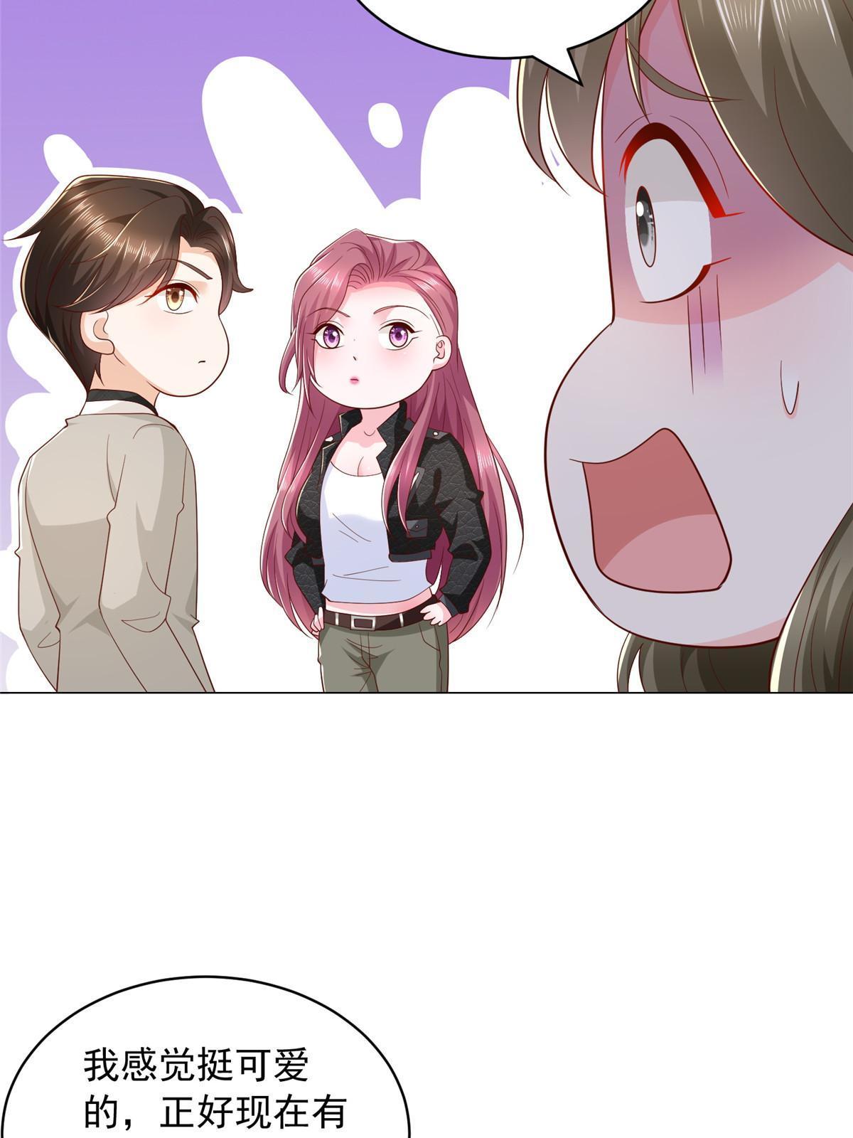 357 种子有问题34