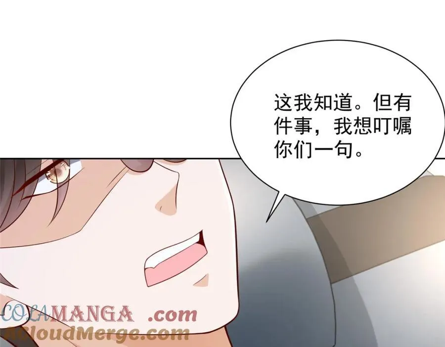 657 第一个给我喂饭的人12