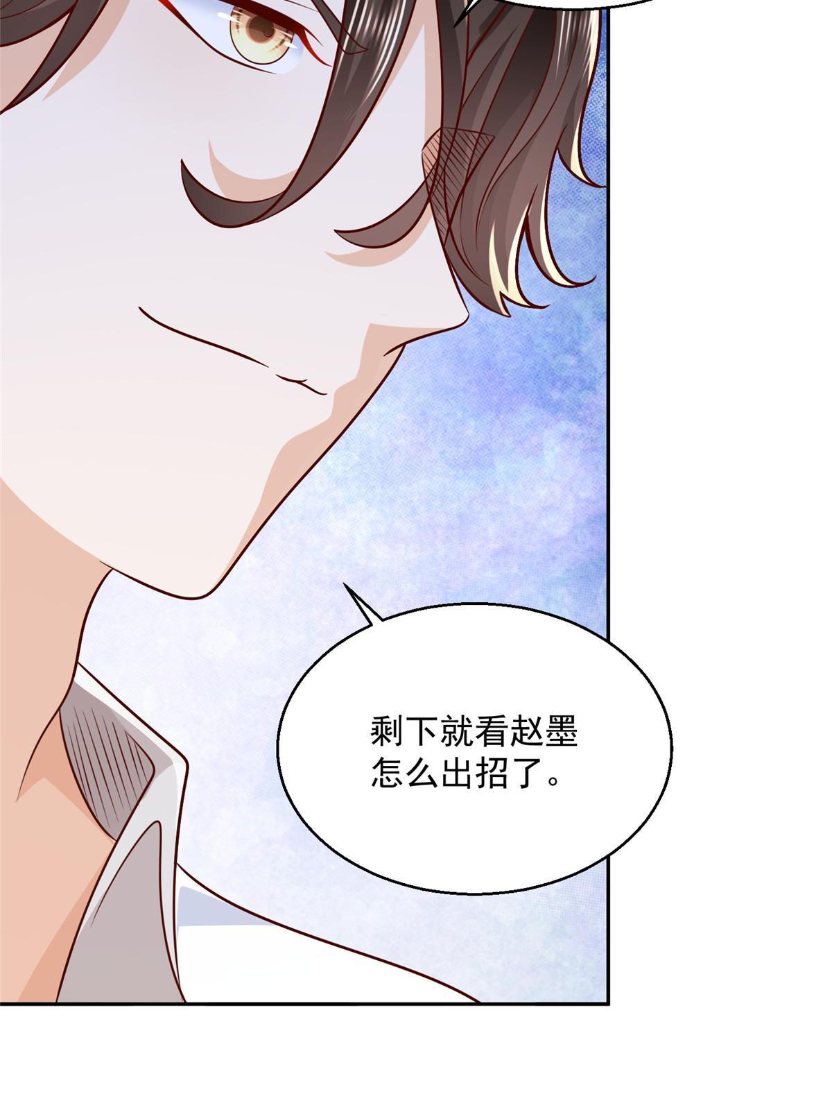 204 喜欢你主动的样子31
