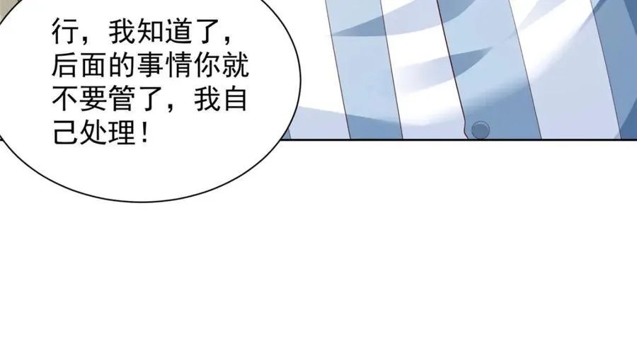658 跟你想的一样37