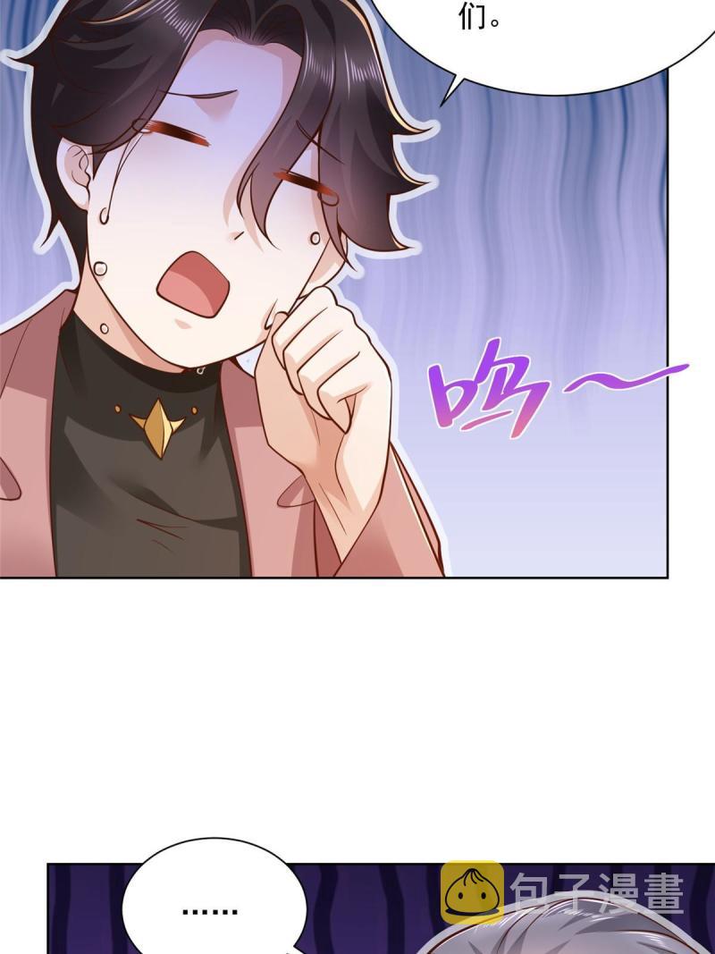 159 去世三十周年纪念日45