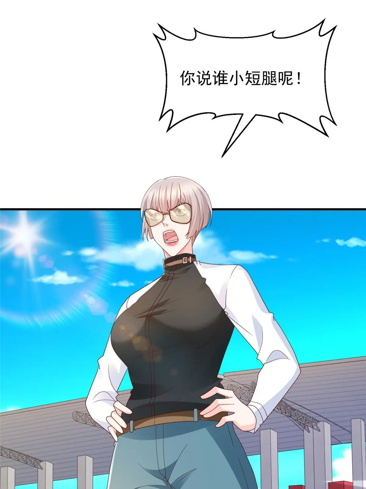 440 赛车之神51