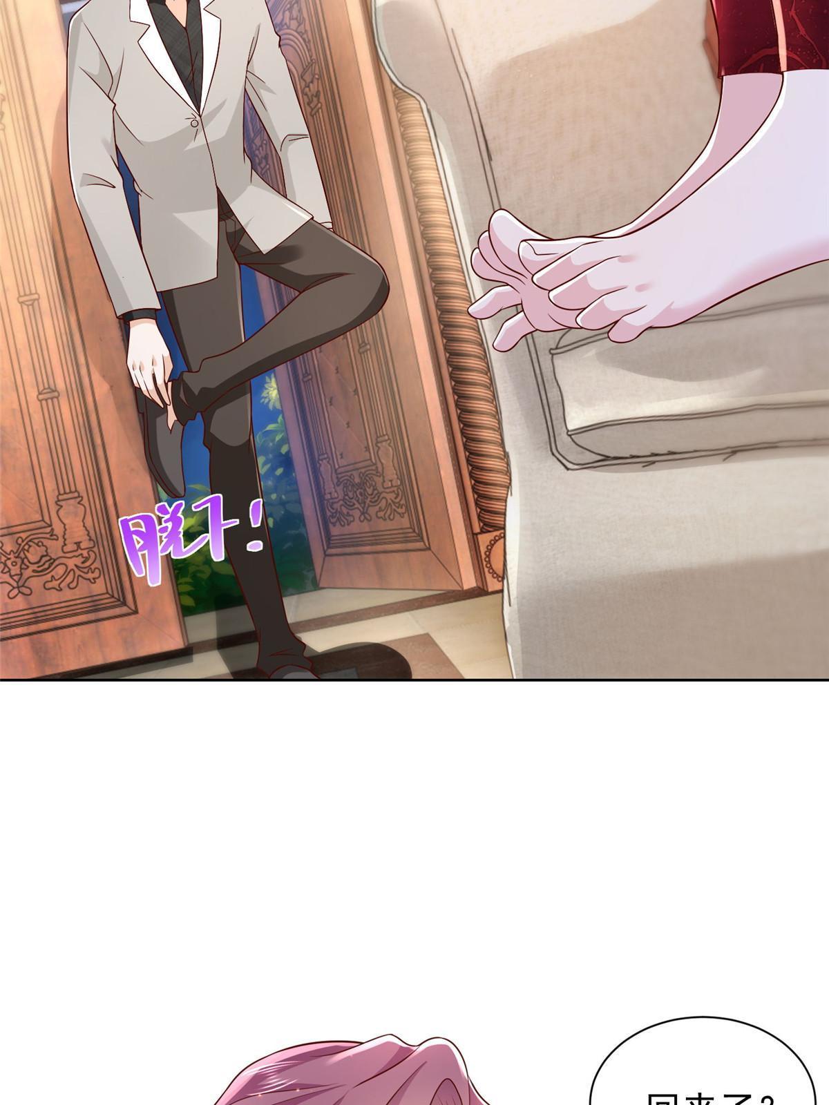 328 活着走出中海52