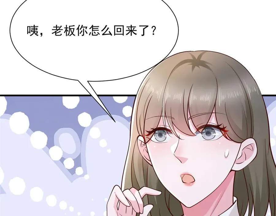 672 赚点差价9