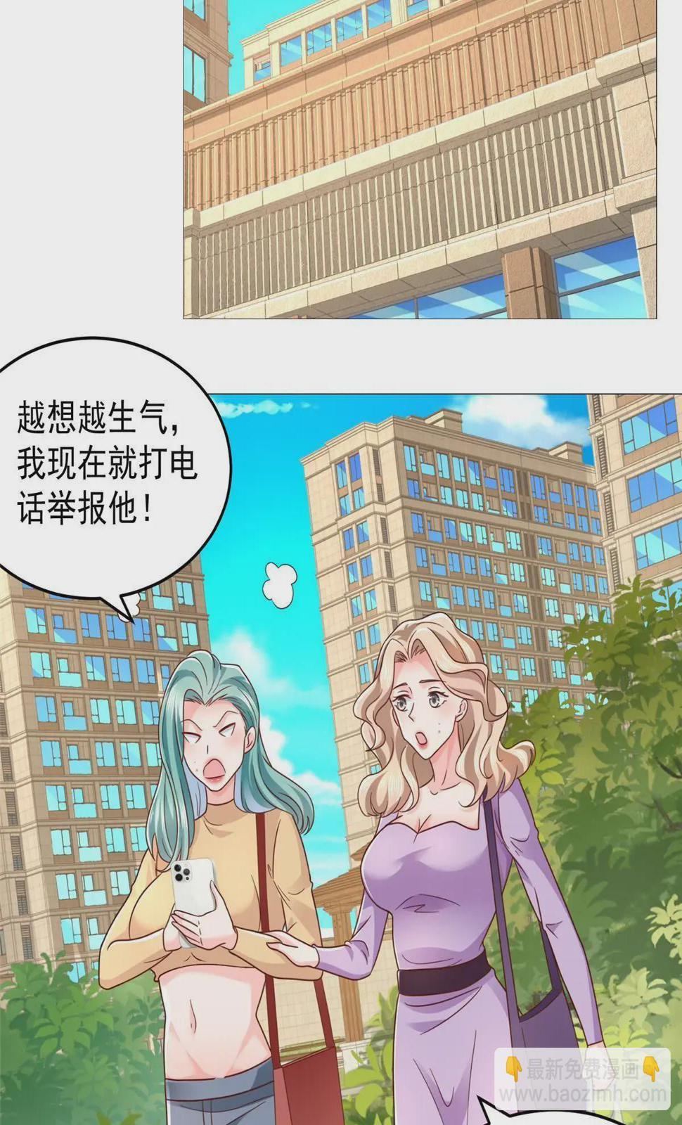 417 功效不一样20