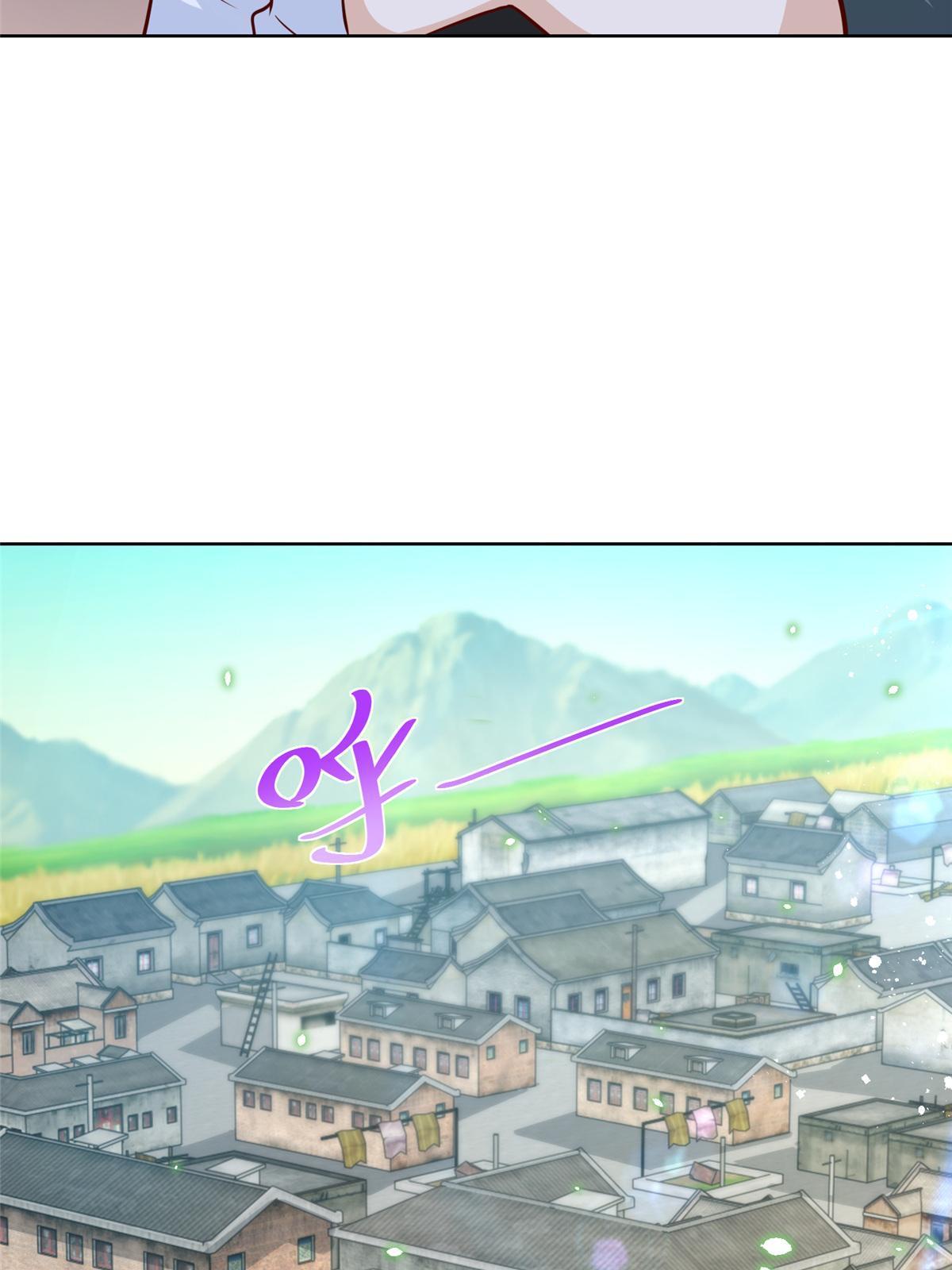 192 透支了55