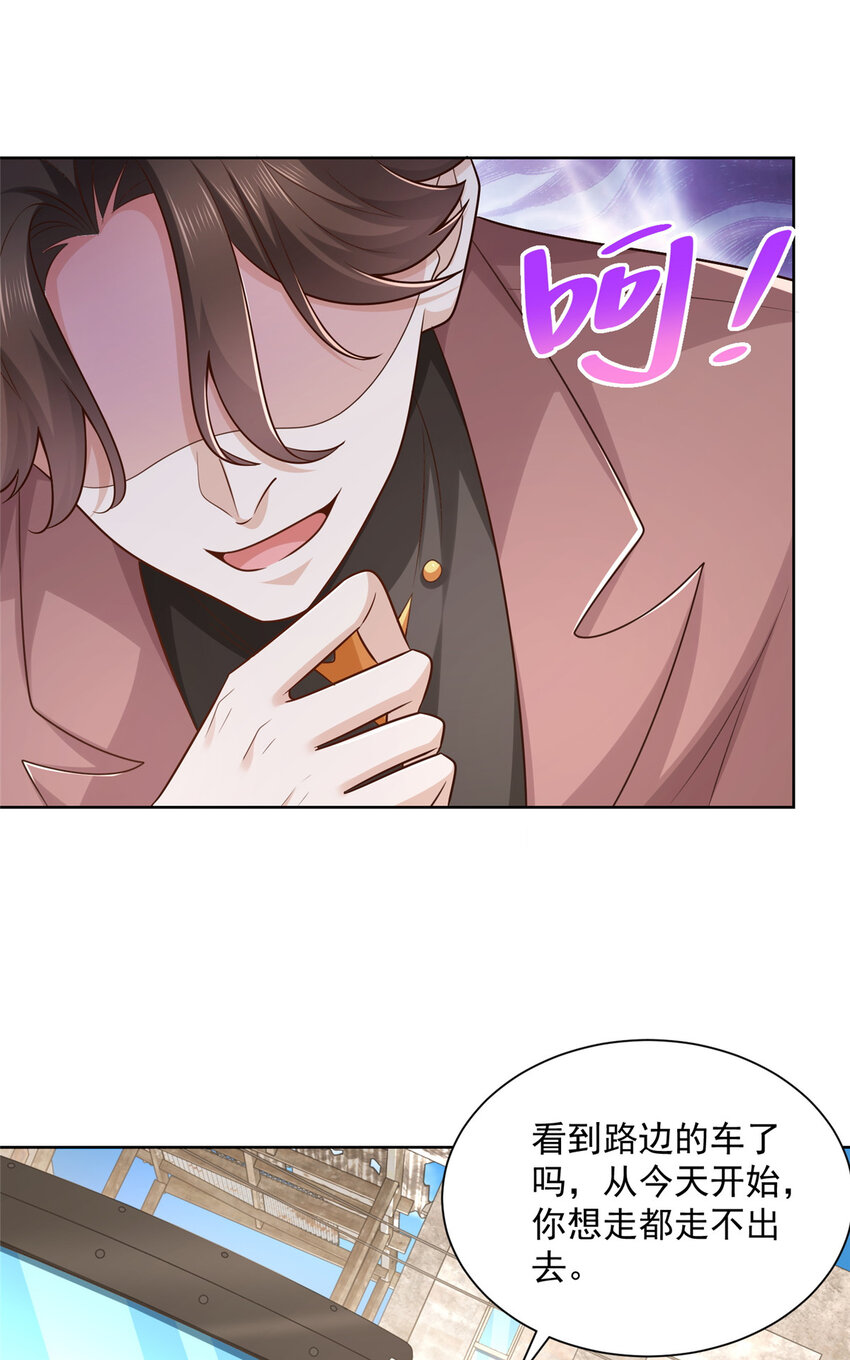 175 阻挡16